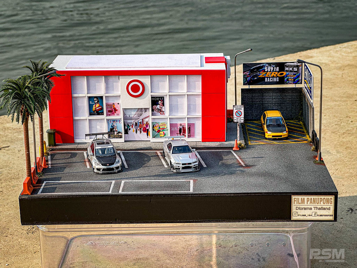 Target Diorama