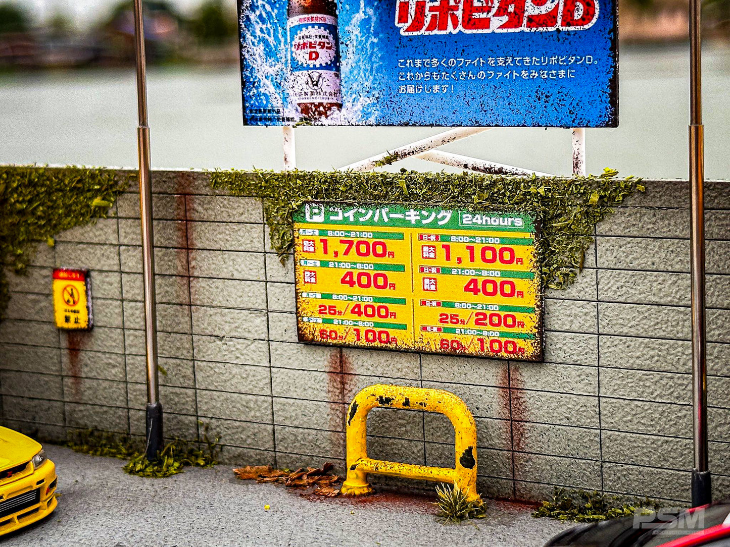 Japanese style Behind Building Parking Lot