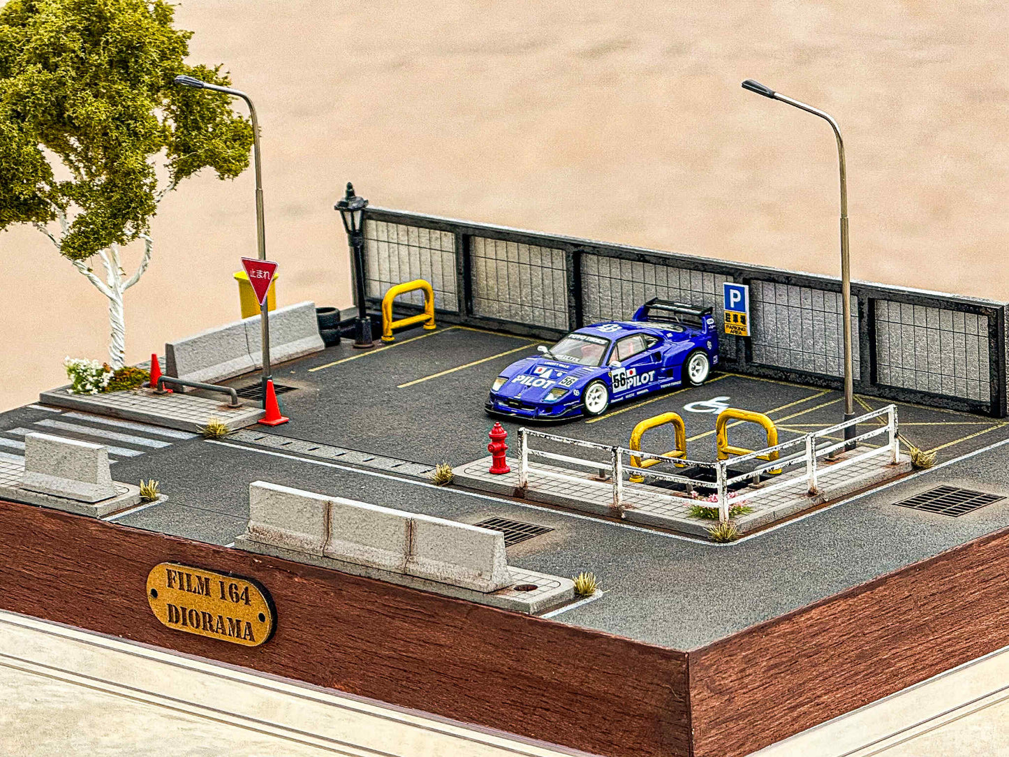 Highway Underpass Parking Lot