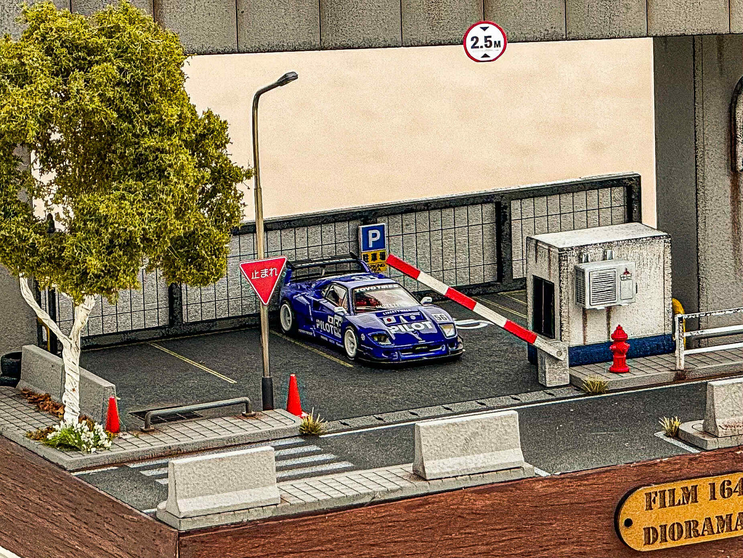 Highway Underpass Parking Lot