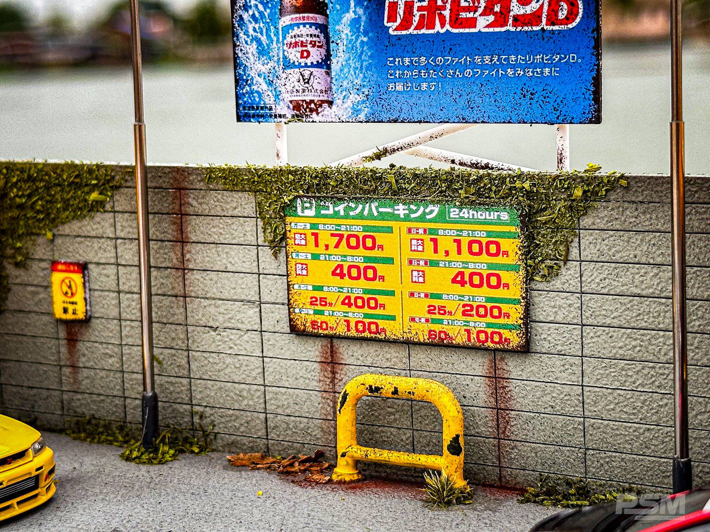 Gas Station Diorama